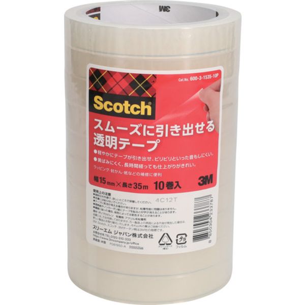 6003153510P  スコッチ(R) スムーズに引き出せる透明テープ 15mm x 35m