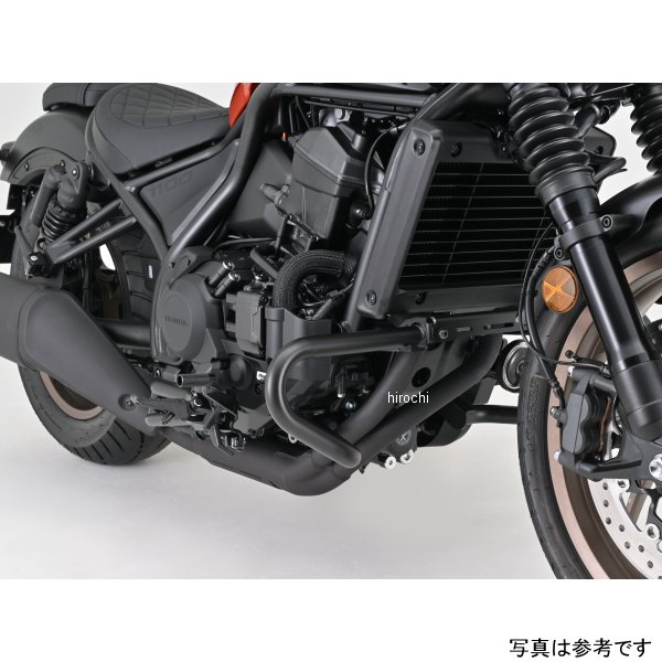 DAYTONA  パイプエンジンガード REBEL1100