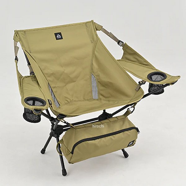 DAYTONA  WIDE/RESTチェア フォレストカーキ