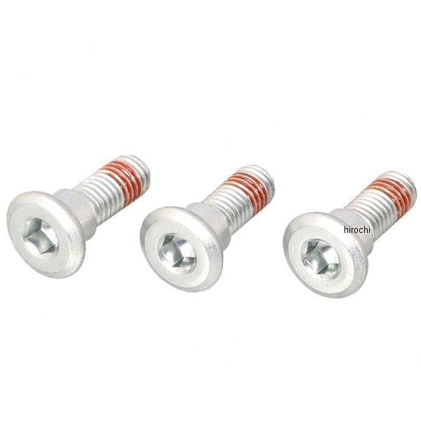 ローターボルト ホンダ M8X24 3本セット