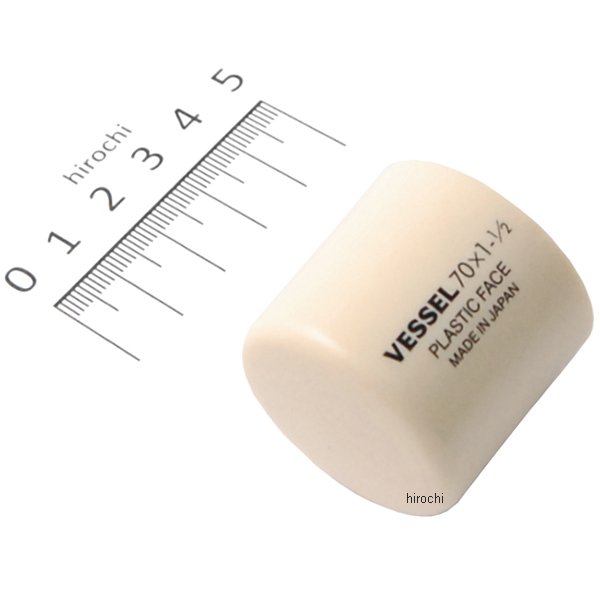 プラスチックハンマー替頭70＃11/2