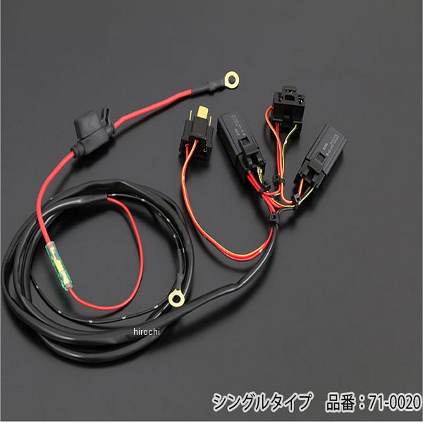 ヘッドランプ ブースターキット シングルランプ用