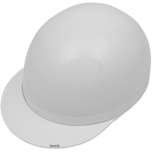 ハーフヘルメット 白ツバ 白 フリーサイズ(57-59cm)