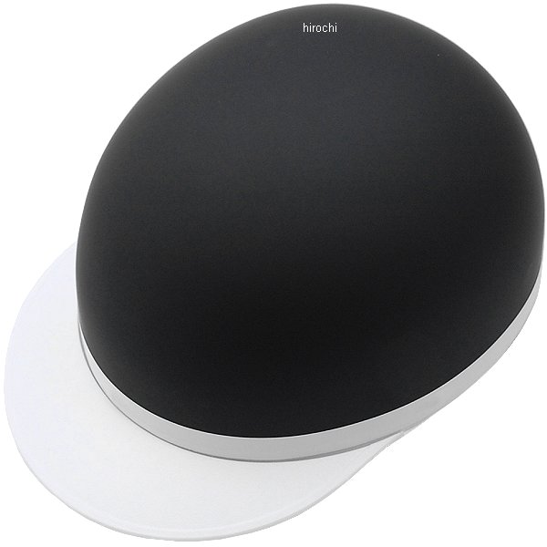 ハーフヘルメット 白ツバ マットブラック 57-59cm