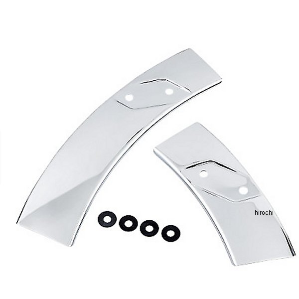 スイングアームカバー VN2000