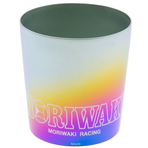 モリワキ MORIWAKI チタニウムタンブラー S