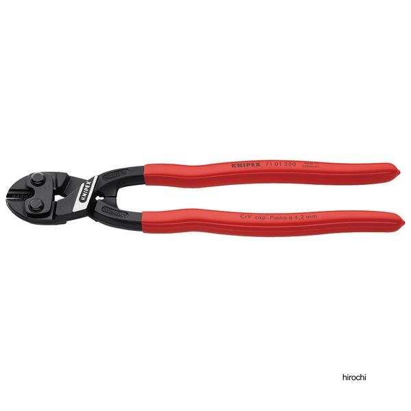 KNIPEX CoBoltコボルト 小型クリッパー 250mm プラスティックコーティングハンドル