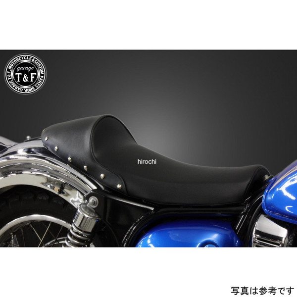 エストレヤ スタッド付きカフェシート(スムース)