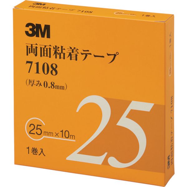 710825AAD  両面粘着テープ 7108 25mmX10m 厚さ0.8mm 灰色 1巻入り