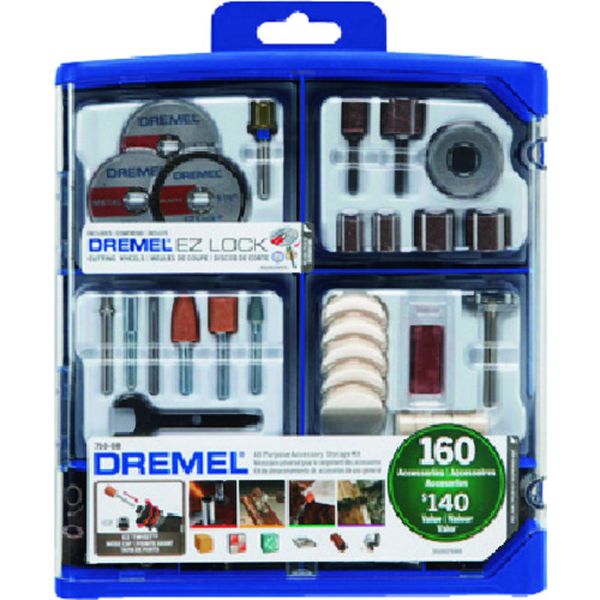 160ピース アクセサリーセット