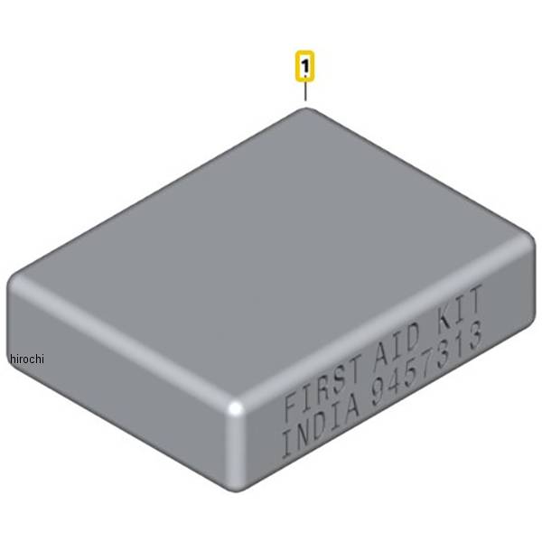 応急措置セット 71119457313