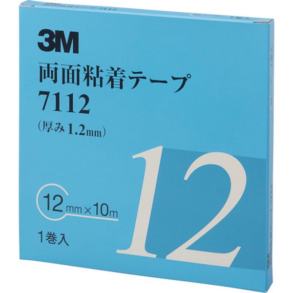 711212AAD  両面粘着テープ 7112 12mmX10m 厚さ1.2mm 灰色 1巻入り
