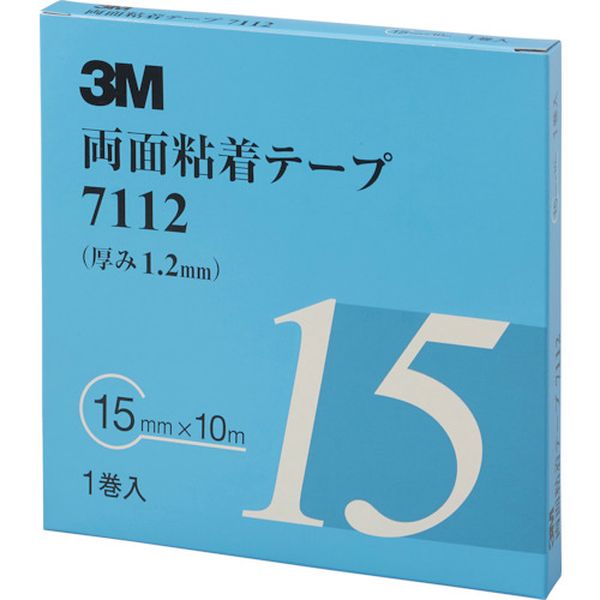 711215AAD  両面粘着テープ 7112 15mmX10m 厚さ1.2mm 灰色 1巻入り