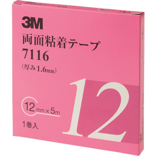 711612AAD 475-3623  両面粘着テープ 7116 12mmX5m 厚さ1.6mm 灰色