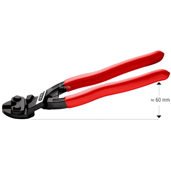 KNIPEX 小型クリッパー ベントヘッド