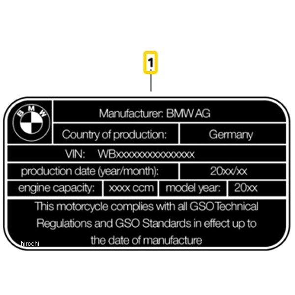 型式プレート 71228354221