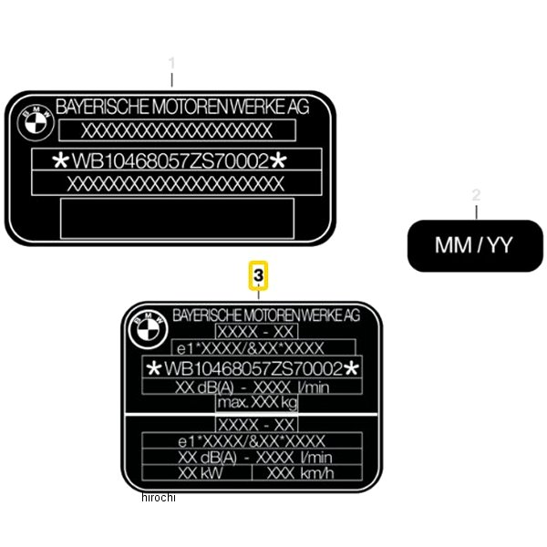 型式プレート 71228557515