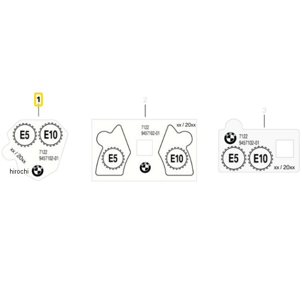 燃料ラベル 71229457104