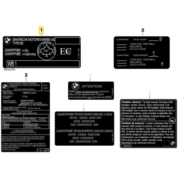 型式プレート 71248550760