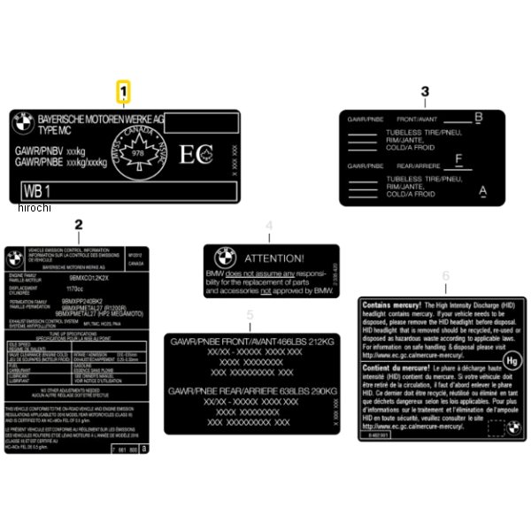 型式プレート 71248563870