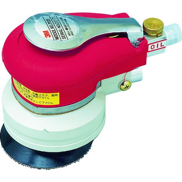 7125ASD 835-9046  バフィングサンダー 7125