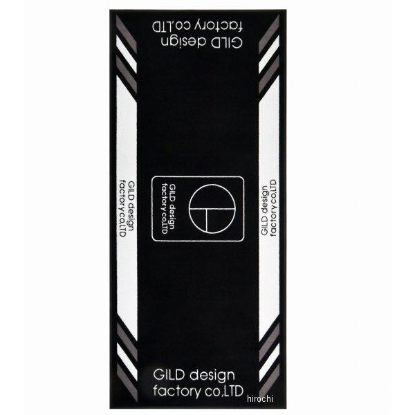 ギルドデザイン メンテナンスマット