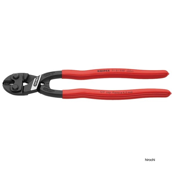 KNIPEX CoBoltコボルト 小型クリッパー 250mm プラスティックコーティングハンドル リセス付