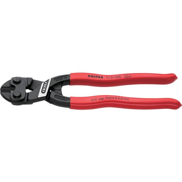 7131200SB 700-2110 【ブリスターパック仕様】ミニクリッパー リセス付 プラスチックハンドル 200mm