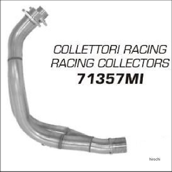 ヘッダーパイプ 05年-11年 ER-6N/ER-6F