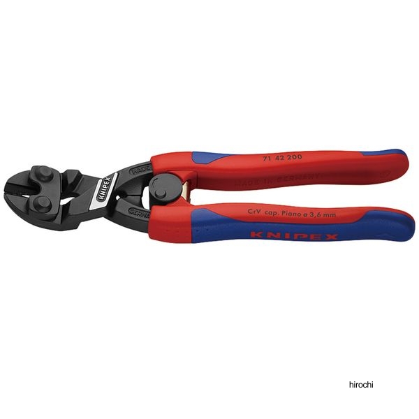 KNIPEX CoBoltコボルト 20゜先端先曲 小型クリッパー 200mm コンフォートハンドル リセス付