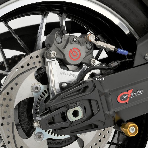 ギリアキャリパーサポート ブレンボ2P用 18年 Z900RS/CAFÉ シルバー