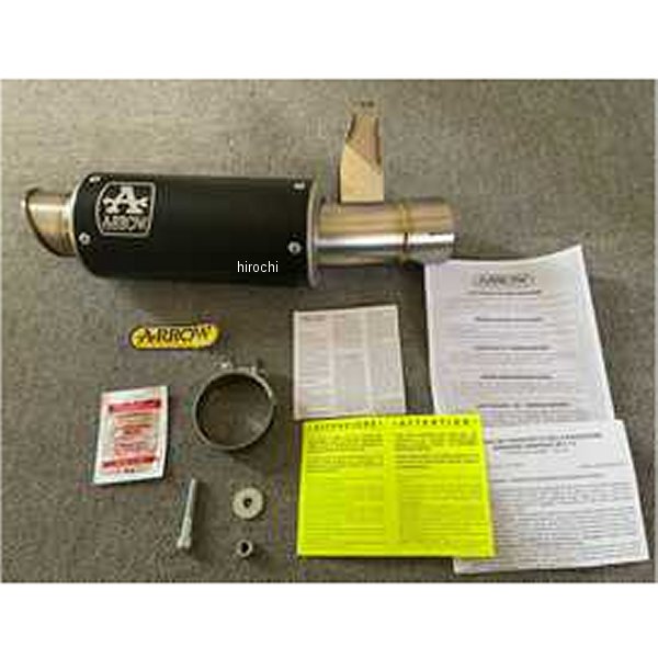 フルエキゾースト GP2 19年-22年 S1000RR ニクロムダーク