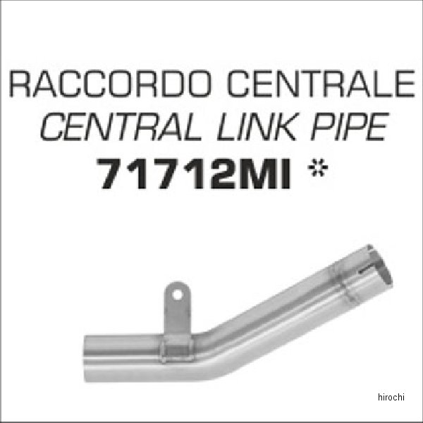 ストレートパイプ 19年-22年 ZX-6R