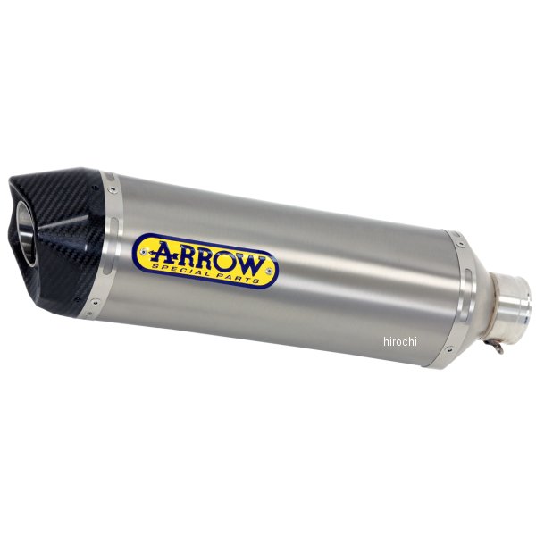 スリップオンマフラー 14年-15年 モンスター1200 チタン/カーボンエンド