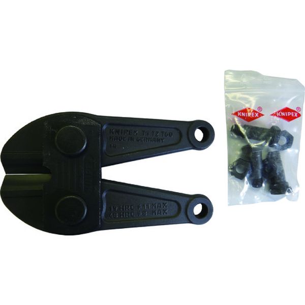 ＫＮＩＰＥＸ　ボルトカッター７１７２－７６０用替刃