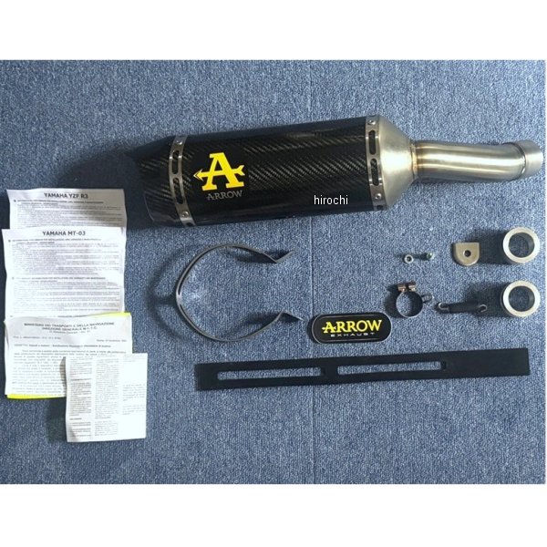 スリップオンマフラー Thunder JMCA 25年 MT-03 カーボン