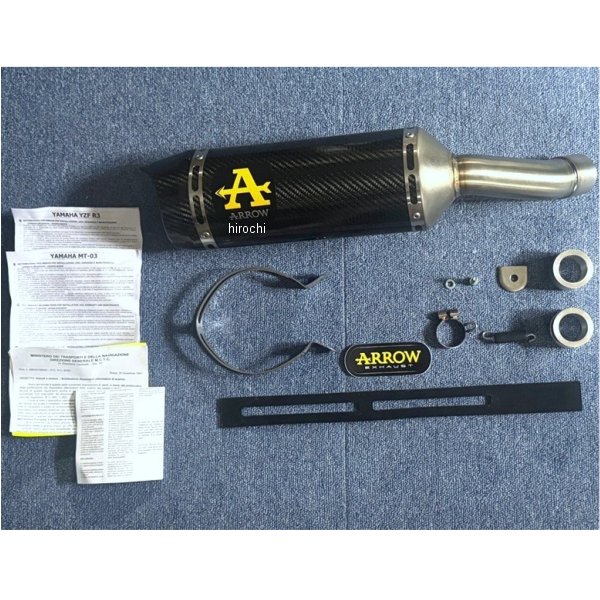 スリップオンマフラー Thunder JMCA 25年 YZF-R3 カーボン