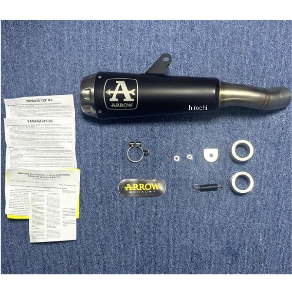 スリップオンマフラー Pro-Race JMCA 25年 MT-03 ニクロムダーク