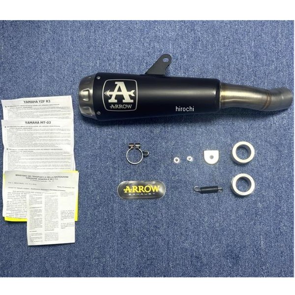 スリップオンマフラー Pro-Race JMCA 25年 MT-25 ニクロムダーク