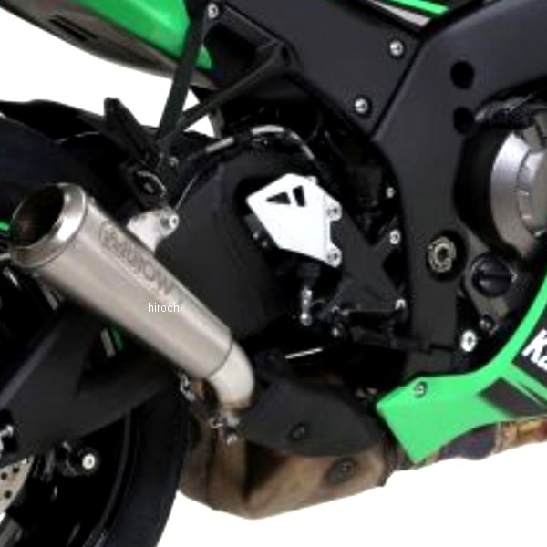 スリップオンマフラー PRO RACE 16年-20年 ZX-10R チタン/チタンエンド