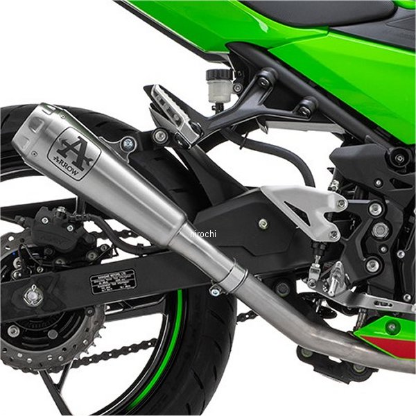 フルエキゾースト Pro-Race 23年 ニンジャ400 ニクロム