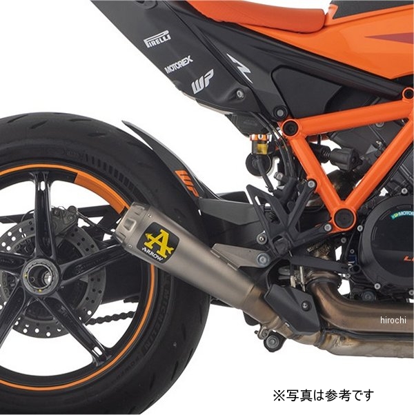 スリップオンマフラー ProRace 24年 1390スーパーデュークR ニクロム