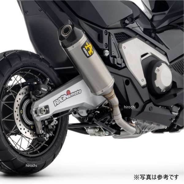 スリップオンマフラー Race-Tech Short 25年 X-ADV750 アルミ