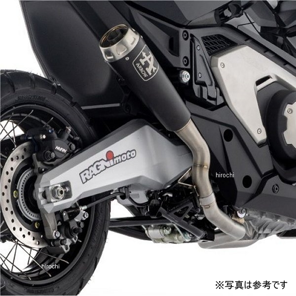 スリップオンマフラー Pro-Race 25年 X-ADV750 ニクロムダーク