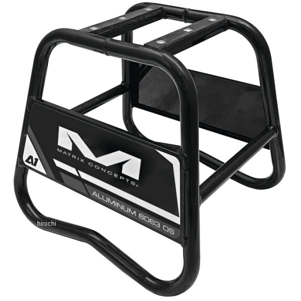 A1 アルミニウム スタンド 黒