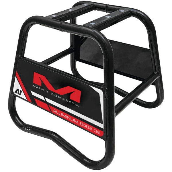 A1 アルミニウム スタンド 赤