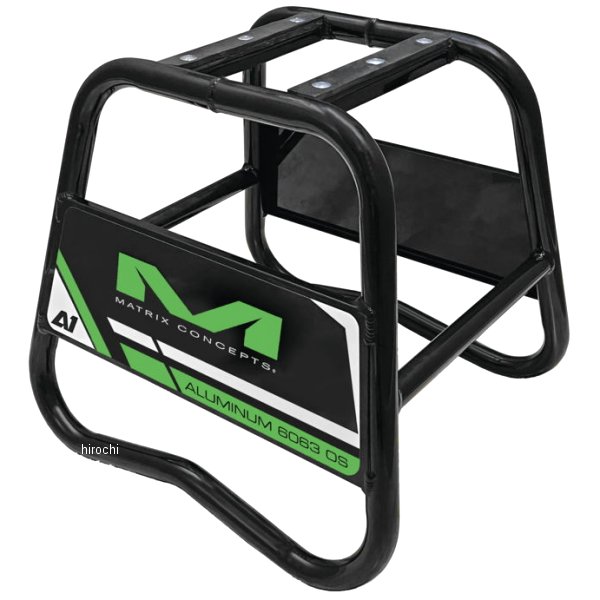 A1 アルミニウム スタンド 緑