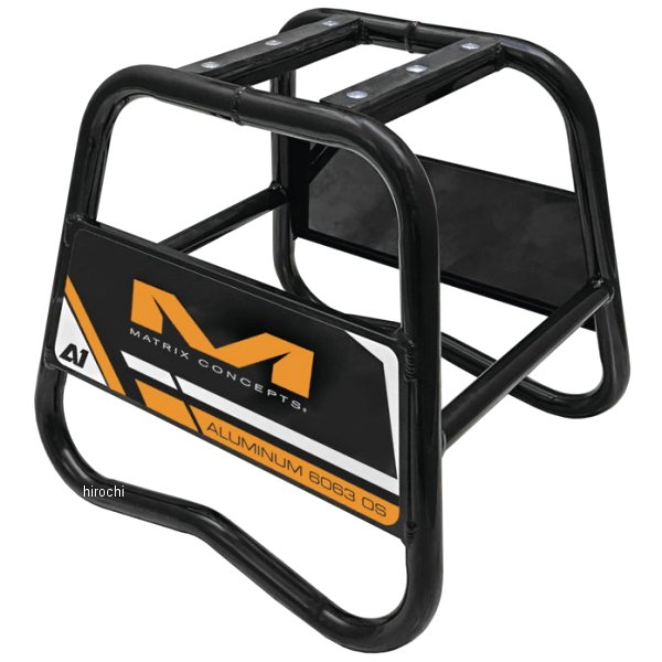 A1 アルミニウム スタンド オレンジ