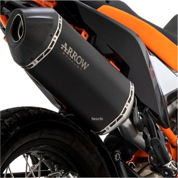 スリップオンマフラー Sonora 19年-20年 790アドベンチャー チタンダーク/カーボンエンド