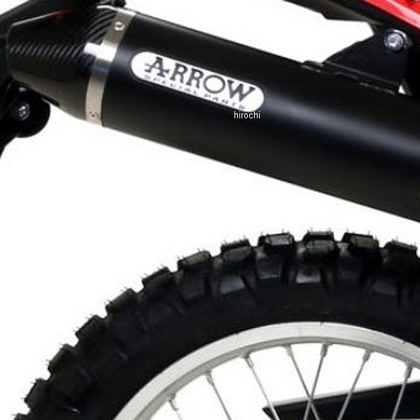 スリップオンマフラー THUNDER 17年-18年 CRF250L アルミダーク/カーボンエンド